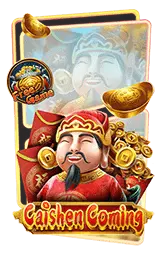 เกมแนะนำ playgaming